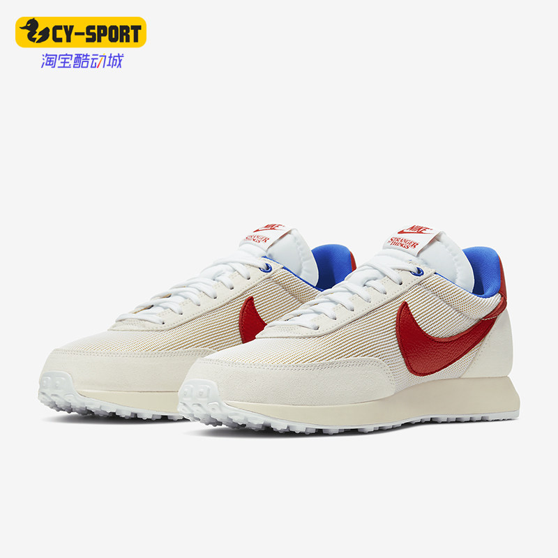 Nike/耐克正品Air Tailwind QS ST男女缓震跑步鞋CK1905-100