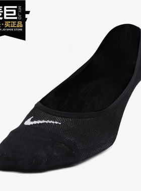 Nike/耐克正品 DF LIGHTWEIGHT NO SHOW女子训练休闲运动袜SX4863