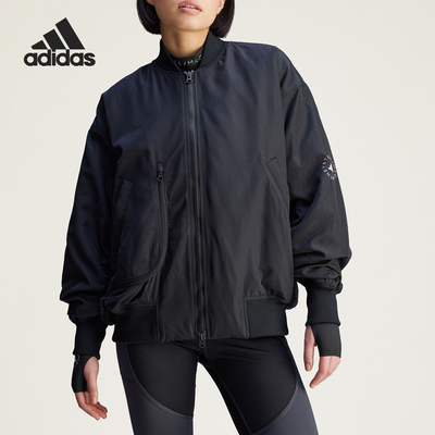 Adidas/阿迪达斯正品ASMC SW BOMBER女士飞行员棉服JF8466