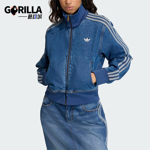 Adidas/阿迪达斯正品三叶草女士日常立领牛仔刺绣休闲外套KD2913