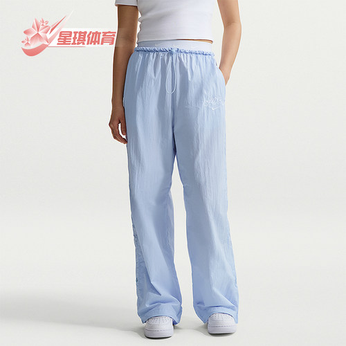 Nike/耐克正品Sportswear女士宽松经典时尚运动长裤IR7573-411