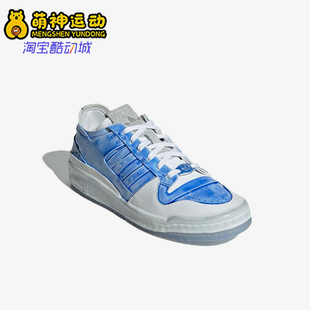 潮流板鞋 Adidas 时尚 三叶草男女低帮复古经典 GV9225 阿迪达斯正品