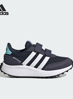 Adidas/阿迪达斯正品秋季儿童透气耐磨轻便休闲运动跑步鞋IG4898