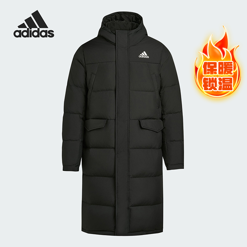 Adidas/阿迪达斯正品LONG DOWN PARKA男士保暖羽绒服KE5405