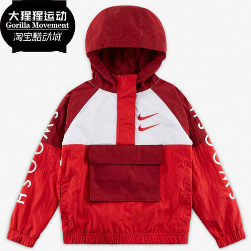 Nike/耐克正品 夏季新款婴童休闲运动舒适连帽上衣 DC0118