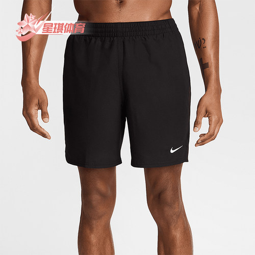 Nike/耐克正品夏季新款男士透气运动休闲经典沙滩裤HV7047-010
