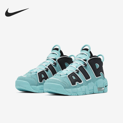 Nike/耐克正品运动篮球鞋