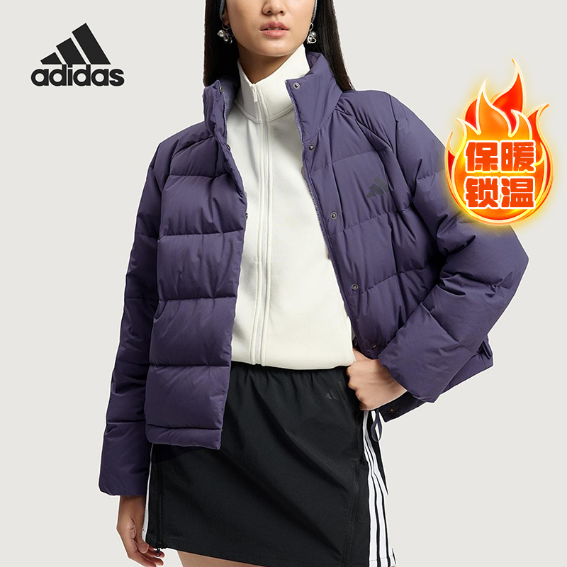 Adidas/阿迪达斯正品W HELIONIC RLX女士立领羽绒服KQ5531
