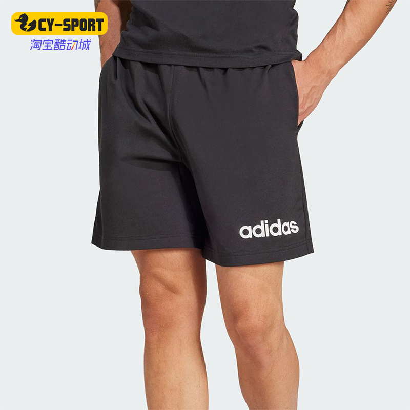 Adidas/阿迪达斯正品M LIN SJ SHO新款男士透气户外短裤JE9012
