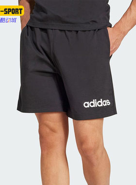 Adidas/阿迪达斯正品M LIN SJ SHO新款男士透气户外短裤JE9012