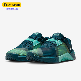 Nike/耐克正品Metcon 10女士运动低帮系带耐磨训练鞋HQ2620-300