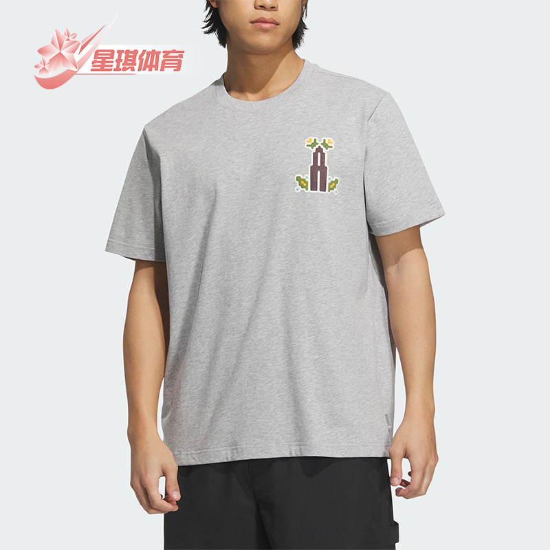 Adidas/阿迪达斯正品三叶草男士运动透气经典户外宽松短袖KD1847