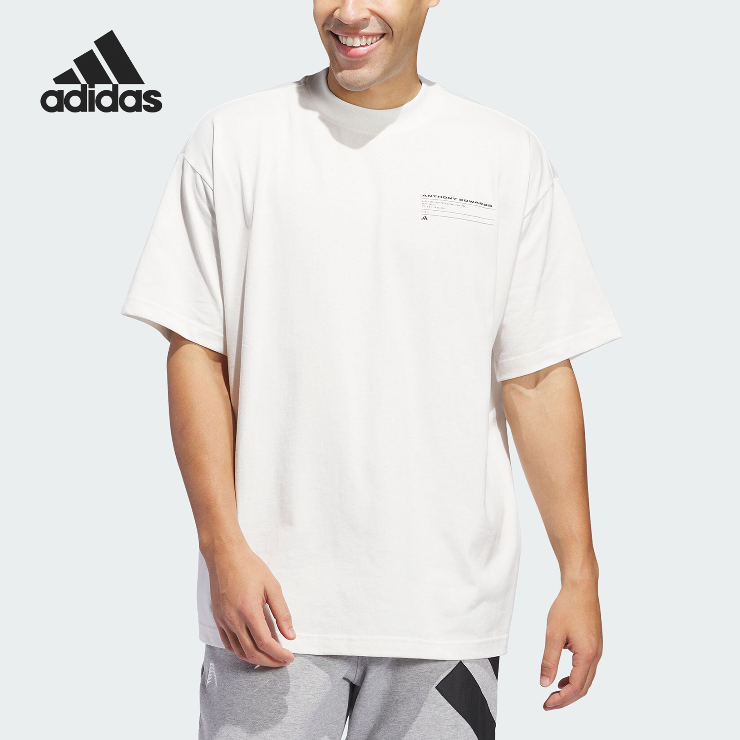 阿迪达斯男士针织圆领短袖T恤