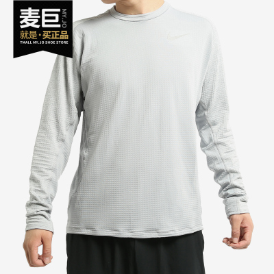 nike耐克正品长袖运动T恤857828