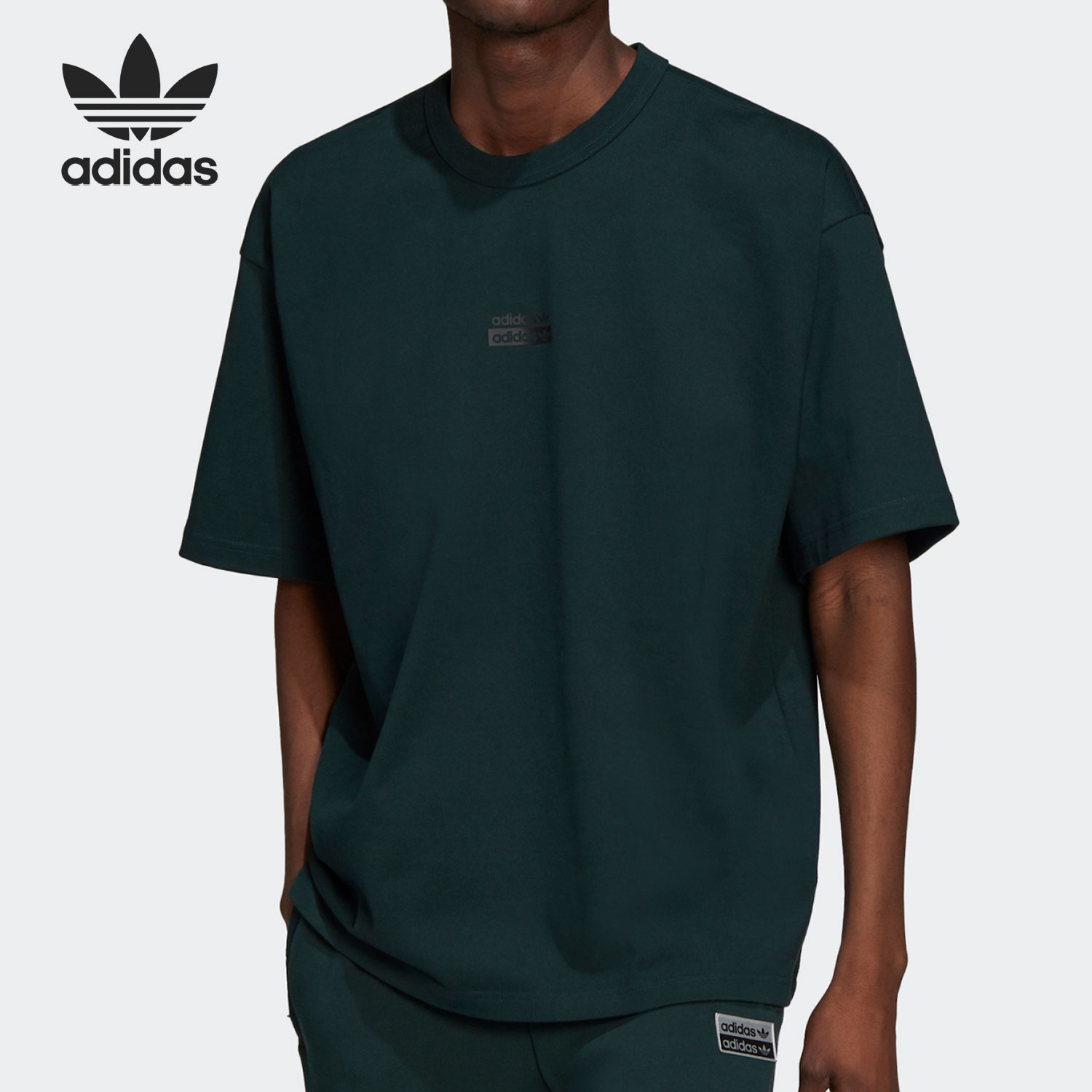 Adidas/阿迪达斯官方正品三叶草男女舒适休闲运动短袖T恤 H11472-封面