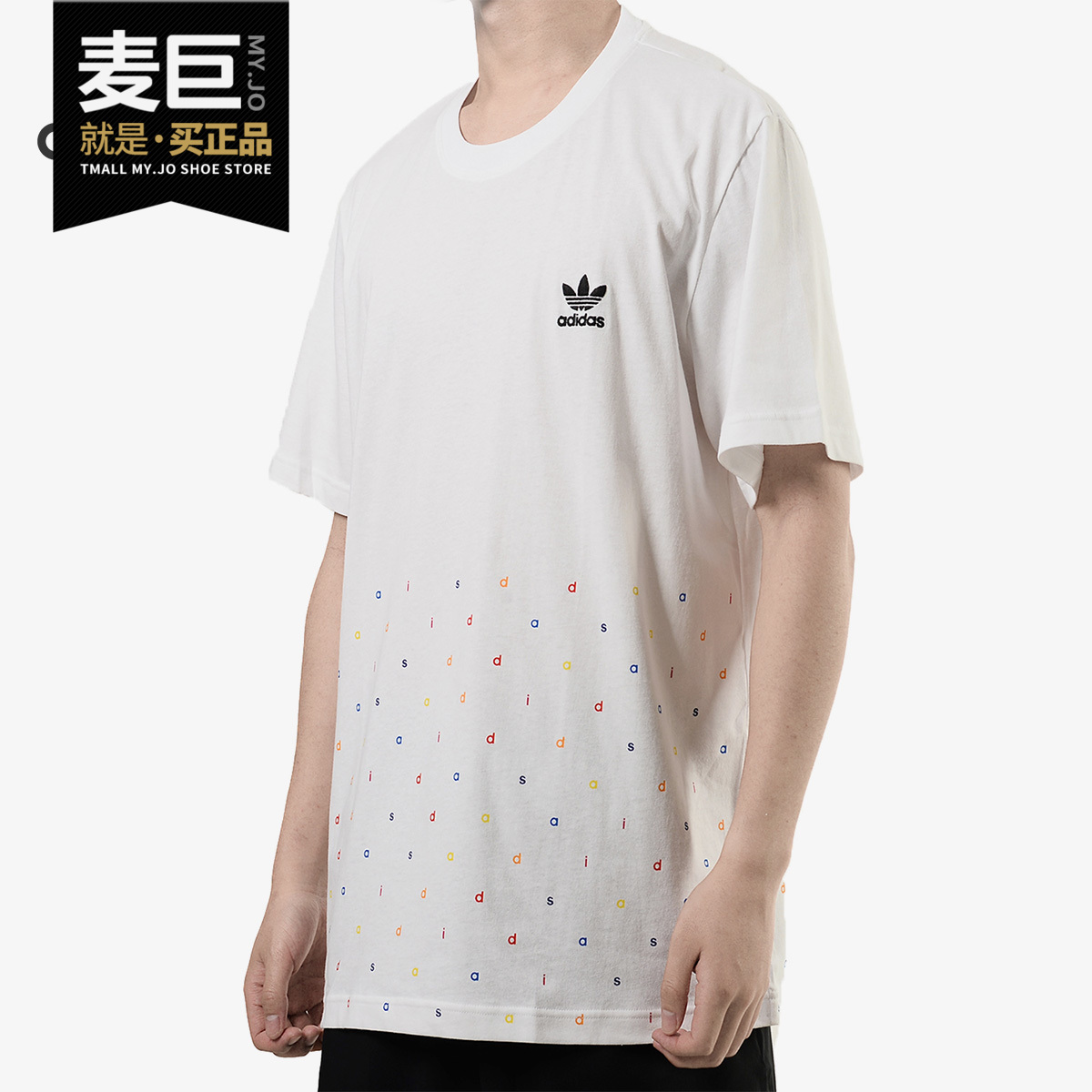 阿迪达斯正品男子运动T恤