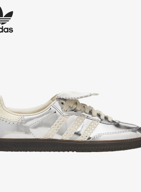 Adidas/阿迪达斯官方正品男女同款防滑耐磨低帮运动板鞋IG8181