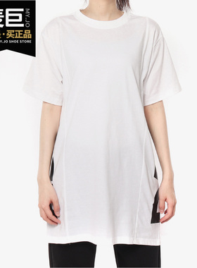 Adidas/阿迪达斯正品 2019新款 女子W S2S TEE3圆领短T恤 DV0750