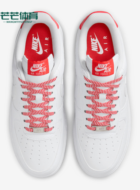 Nike/耐克正品女士休闲减震舒适防滑耐磨低帮板鞋IB7167-103