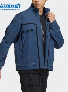 Adidas阿迪达斯正品春季新款男子武极系列休闲夹克外套HM7471