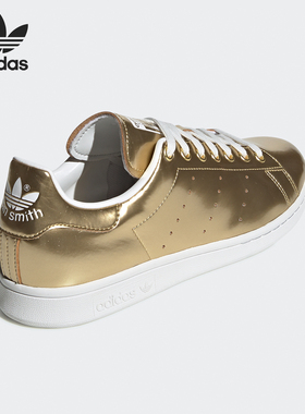 Adidas/阿迪达斯正品新款 STAN SMITH 男女经典运动鞋FV4298