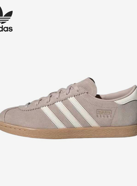 Adidas/阿迪达斯正品三叶草男女经典轻便低帮休闲运动板鞋JQ2599