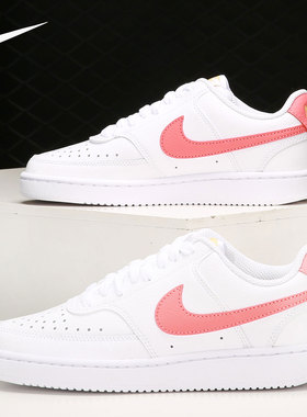 Nike/耐克官方正品 COURT VISION LOW 女子运动休闲鞋 CD5434-112