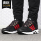 男女跑步鞋 Adidas B96535 CNY 阿迪达斯正品 equipment