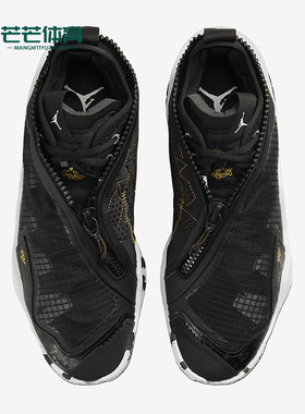 Nike/耐克正品JORDAN男士减震透气耐磨潮流篮球鞋DO7189-071