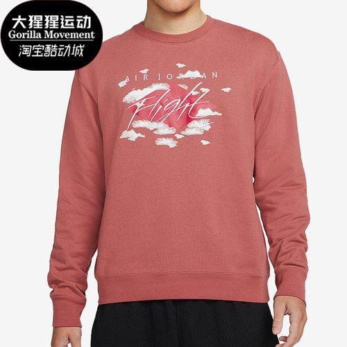 Nike/耐克男子圆领卫衣