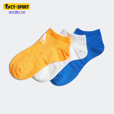 Adidas/阿迪达斯正品儿童袜