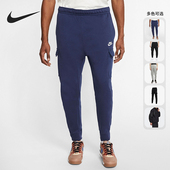 CD3130 Nike 326 FLEECE男子运动宽松起绒工装 长裤 耐克正品 CLUB