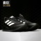 GAMEDAY男子运动跑步鞋 EE4169 Adidas EDGE 阿迪达斯正品 2020新款