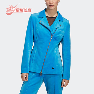 Adidas 三叶草女士不对称拉链翻领外套HM2056 阿迪达斯正品