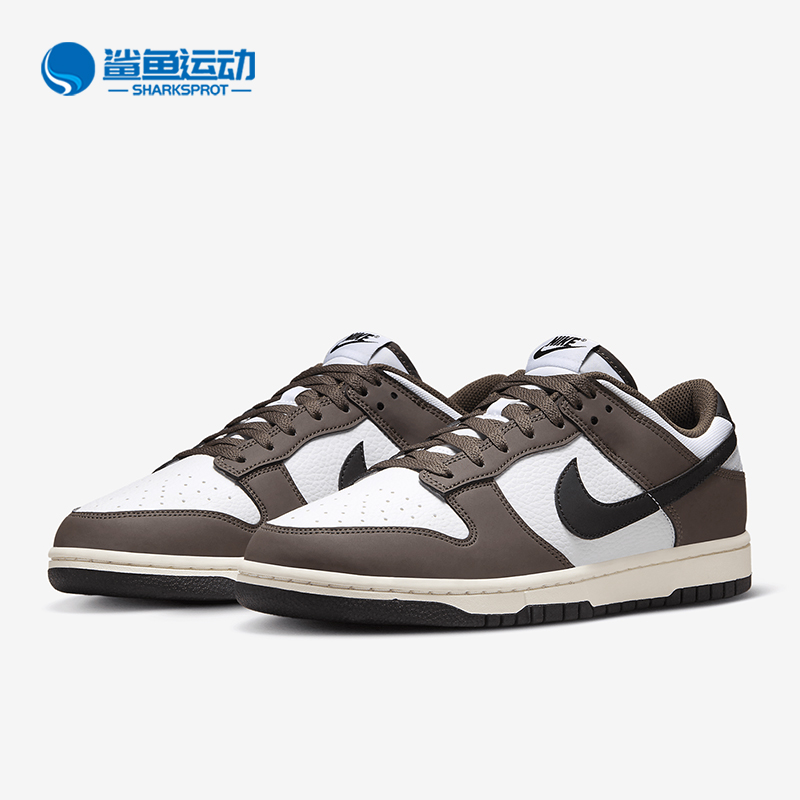 耐克男子板鞋HF4292-200