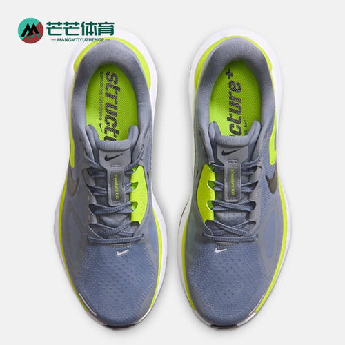 Nike耐克正品男耐磨轻便舒适日常出行运动跑步鞋HQ3048-006