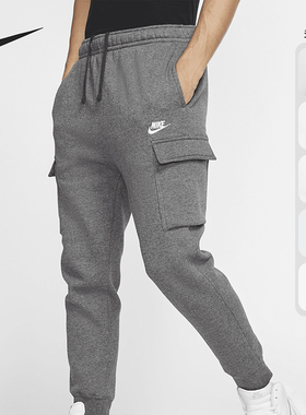 Nike/耐克正品男子舒适针织松紧中腰休闲运动长裤 CD3130-334