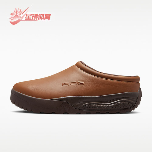 Nike/耐克正品新款男女同款经典潮流运动经典休闲鞋HV4087-200