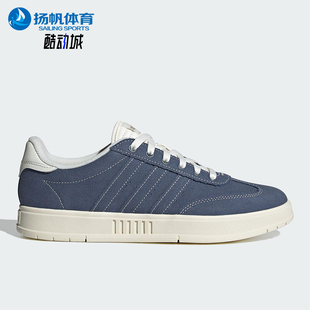 Adidas GRADAS男女同款 运动轻质低帮休闲板鞋 IH8692 阿迪达斯正品