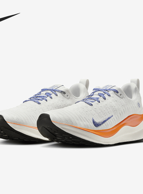 Nike/耐克正品新款男士轻便透气公路运动跑步鞋HJ6648-900