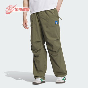 Adidas 三叶草男士 休闲宽松耐穿透气长裤 JC6838 阿迪达斯正品