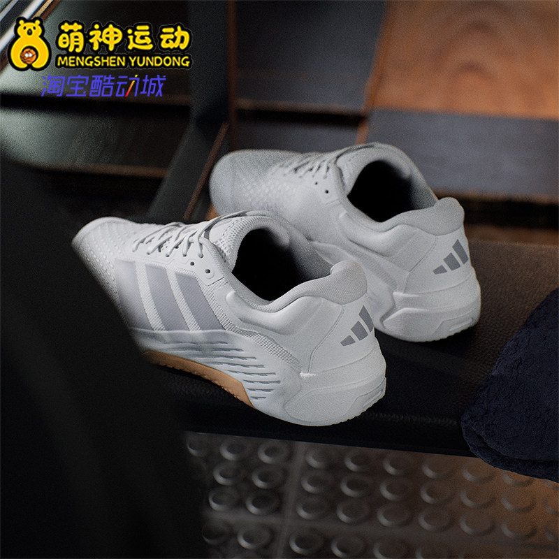Adidas/阿迪达斯正品DROPSET男士耐磨运动回弹力量训练鞋JR4672