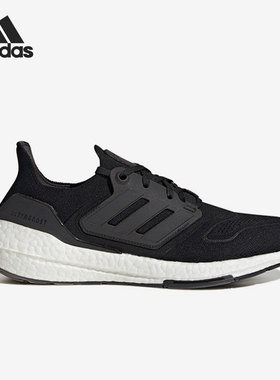 Adidas/阿迪达斯官方正品ULTRABOOST 22男女轻便缓震跑步鞋GX3062