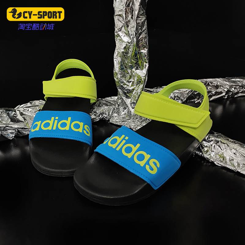 阿迪达斯大童舒适运动沙滩凉鞋