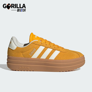 BOLD女士运动厚底休闲板鞋 Adidas COURT KJ6854 阿迪达斯正品