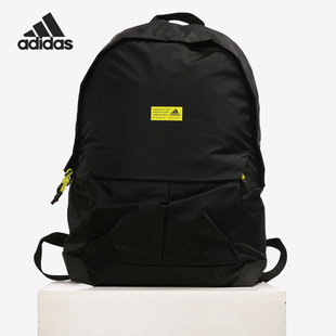 旅行训练运动双肩背包 Adidas 阿迪达斯官方正品 男女同款 GL0882