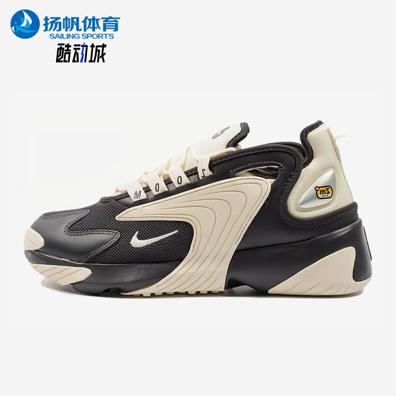 耐克ZOOM2K男女缓震运动鞋