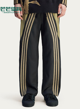 Adidas/阿迪达斯正品三叶草男士经典时尚宽松休闲运动长裤JL7509