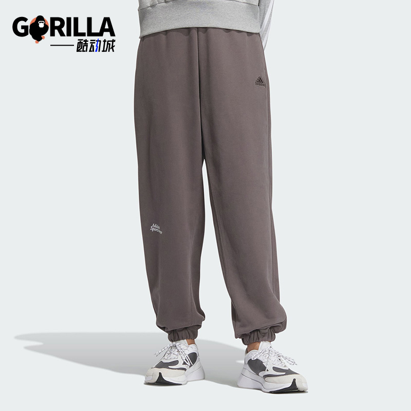 Adidas/阿迪达斯女士运动长裤