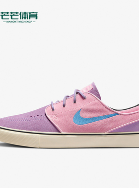 Nike/耐克正品SB FORCE 58男女低帮轻质时尚经典板鞋DV5475-500